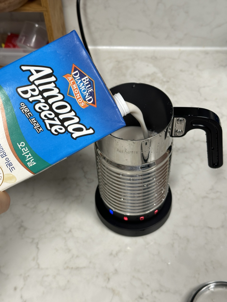 milk
