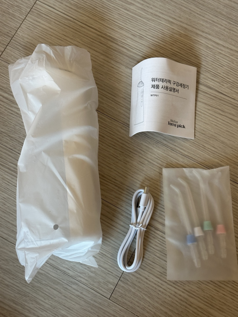 packaging1