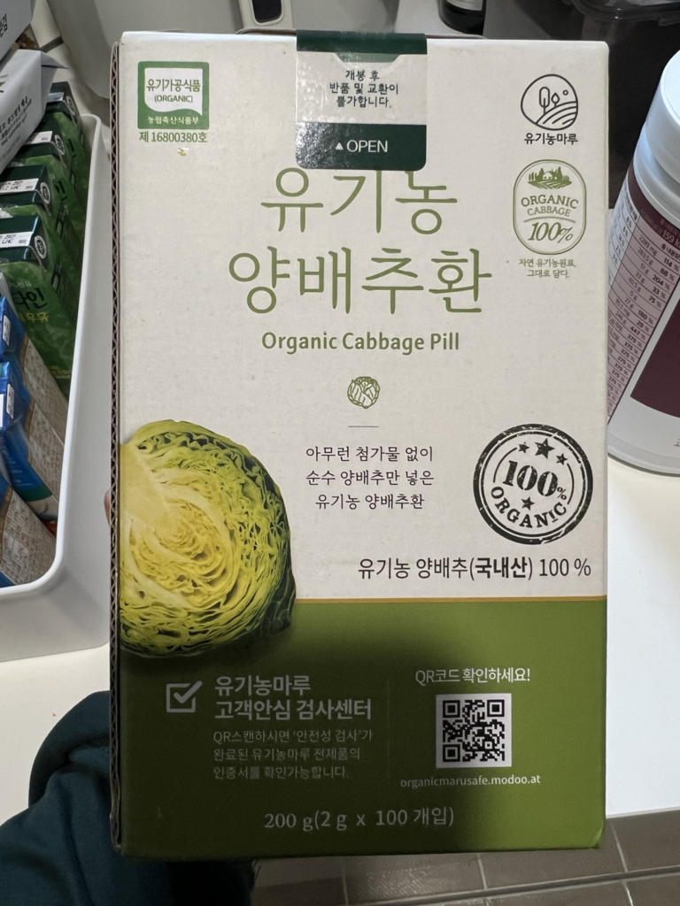 packaging1