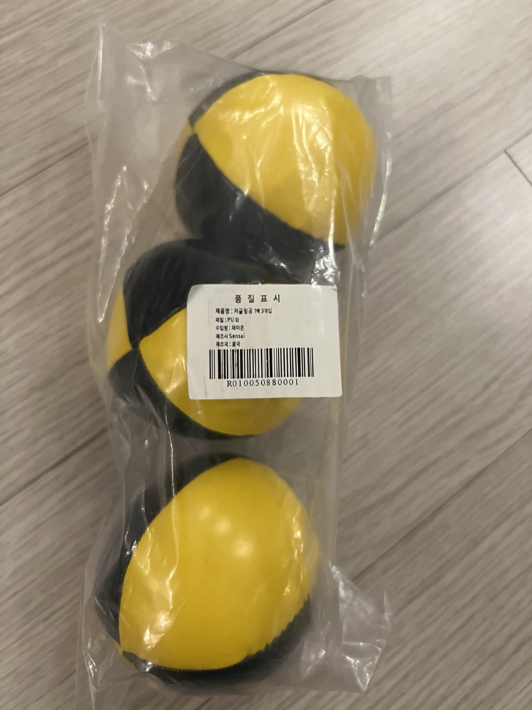 packaging
