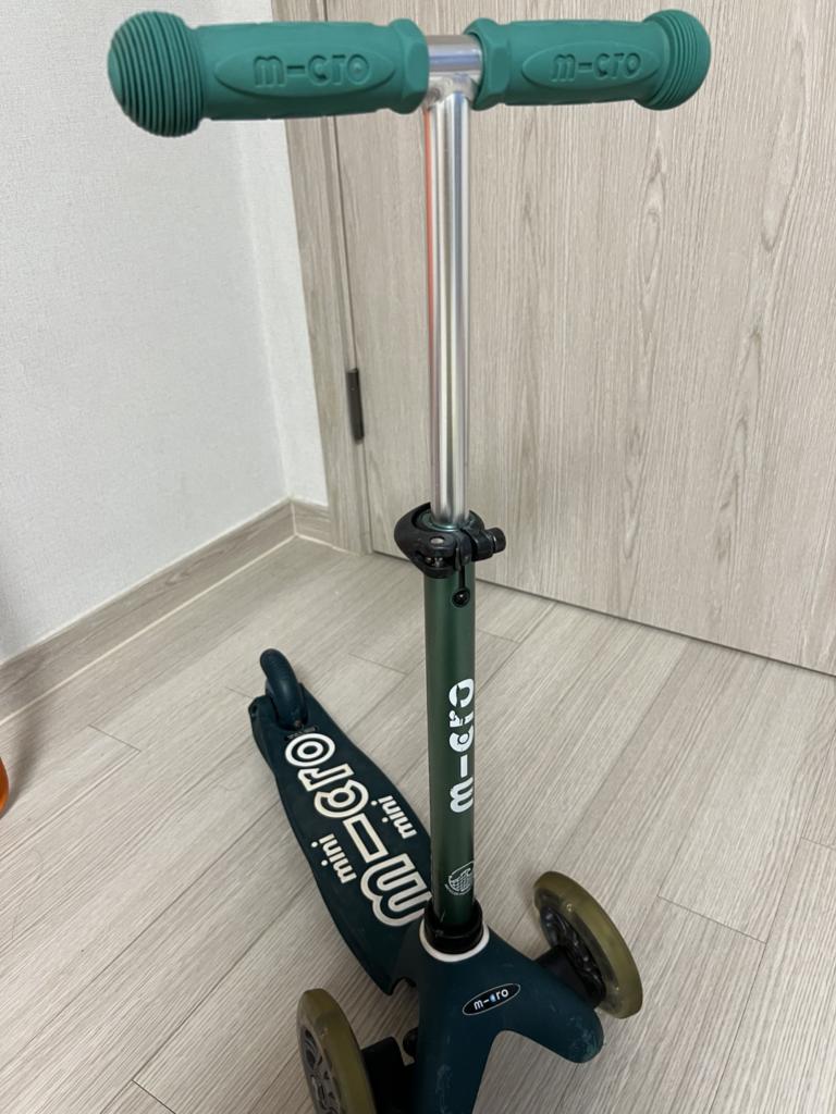 microkickboard4