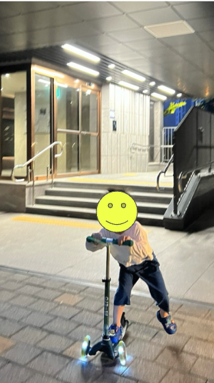 microkickboard