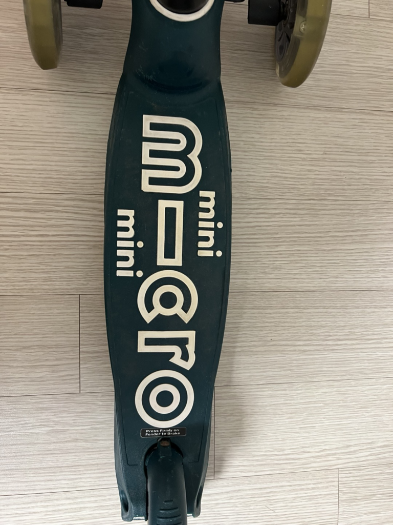 microkickboard5