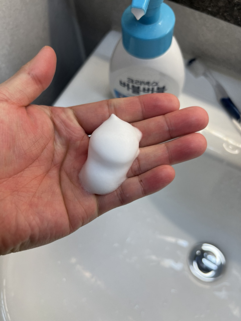vitahalo refill 1